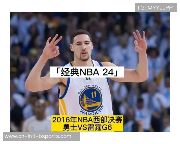2016年西部决赛第六场勇士对阵雷霆精彩回放与赛后分析