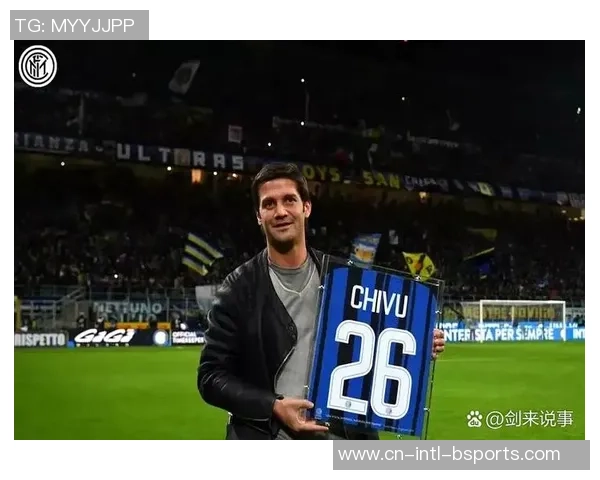 国米本能够更好的?夏窗谈妥齐沃“最赏识的中场”,无法没能买下 国米本能够更好的?夏窗谈妥齐沃“最赏识的中场”,无法没能买下